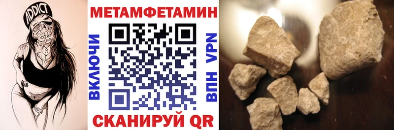 Купить закладки  Буинск  Amphetamine VHQ 