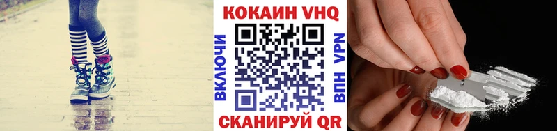 Купить где  Буинск  Cocaine Боливия 