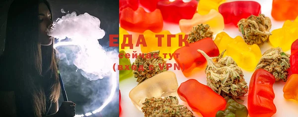 герыч Вяземский