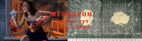 скорость Вязники