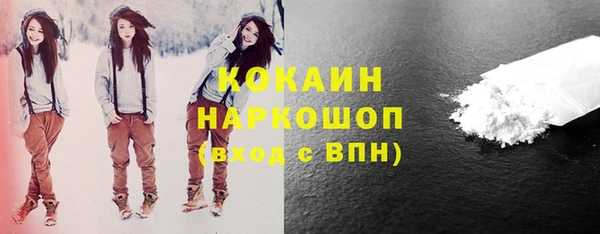 скорость Вязники