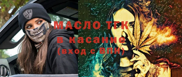 герыч Вяземский
