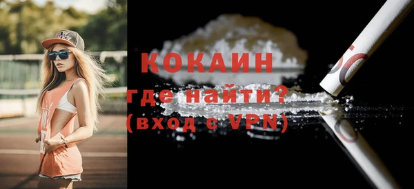 герыч Вяземский