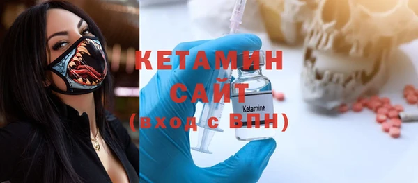 скорость Вязники