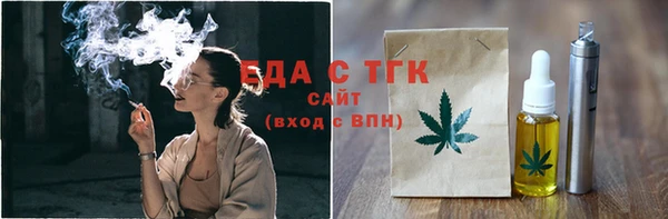 скорость Вязники