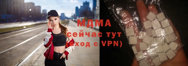 скорость Вязники