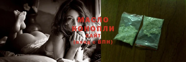 скорость Вязники