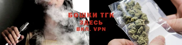 скорость Вязники