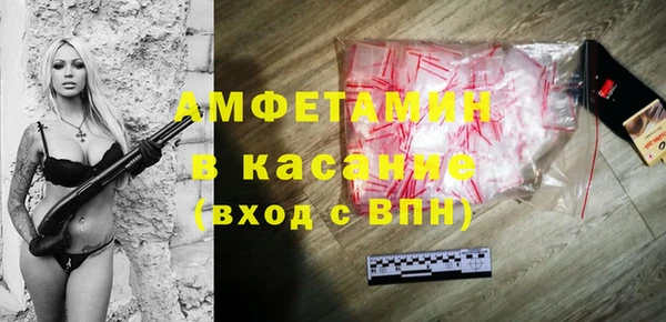 скорость Вязники