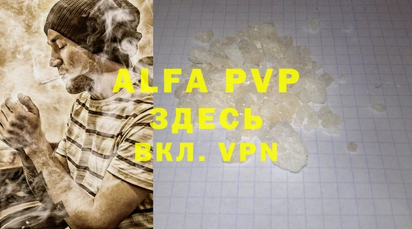 скорость Вязники