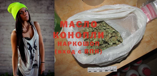 скорость Вязники
