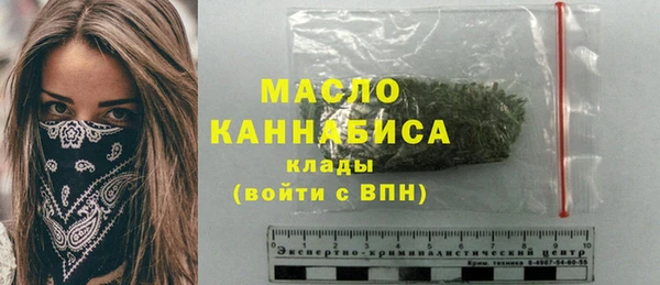скорость Вязники