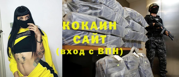 скорость Вязники