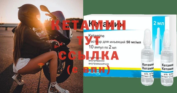 герыч Вяземский