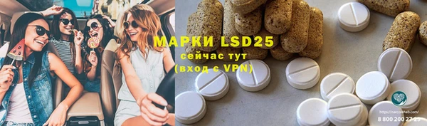 скорость Вязники