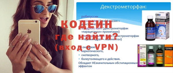 скорость Вязники