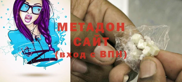 герыч Вяземский