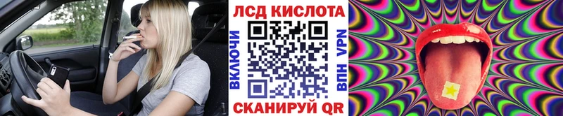 Марки 25I-NBOMe 1500мкг Купить где Буинск