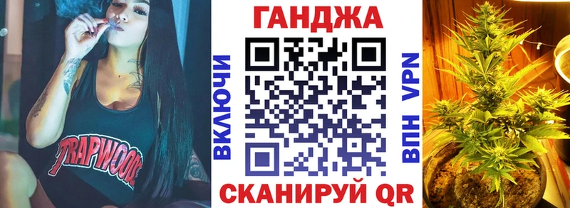 Бошки марихуана Ganja  Купить где  Буинск 